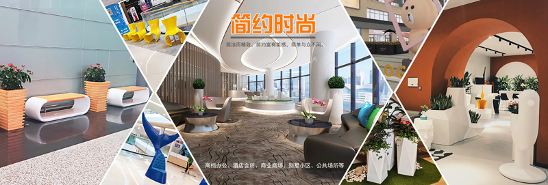南宫NG28相信品牌力量玻璃钢桌椅